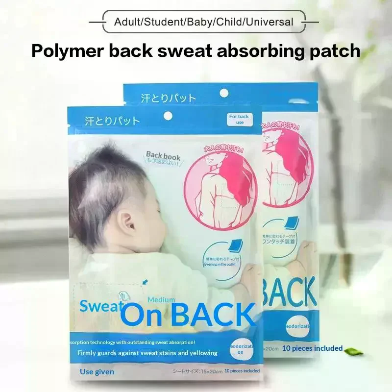 

10Pcs Pack Unisex Sweat Pads Summer Deodorants Back Anti Perspiration Sweat Pads Disposable Back Absorb Sweat Shield Pads