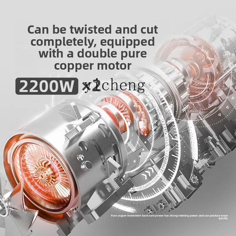 

ZZ meat grinder commercial large stainless steel multi-functional shredding and slicing machine high power