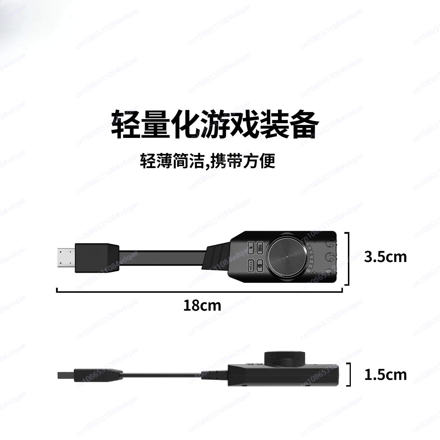 

Внешняя звуковая карта для настольного ноутбука GS3 с адаптером USB на 3,5 мм, виртуальный 7,1-канальный