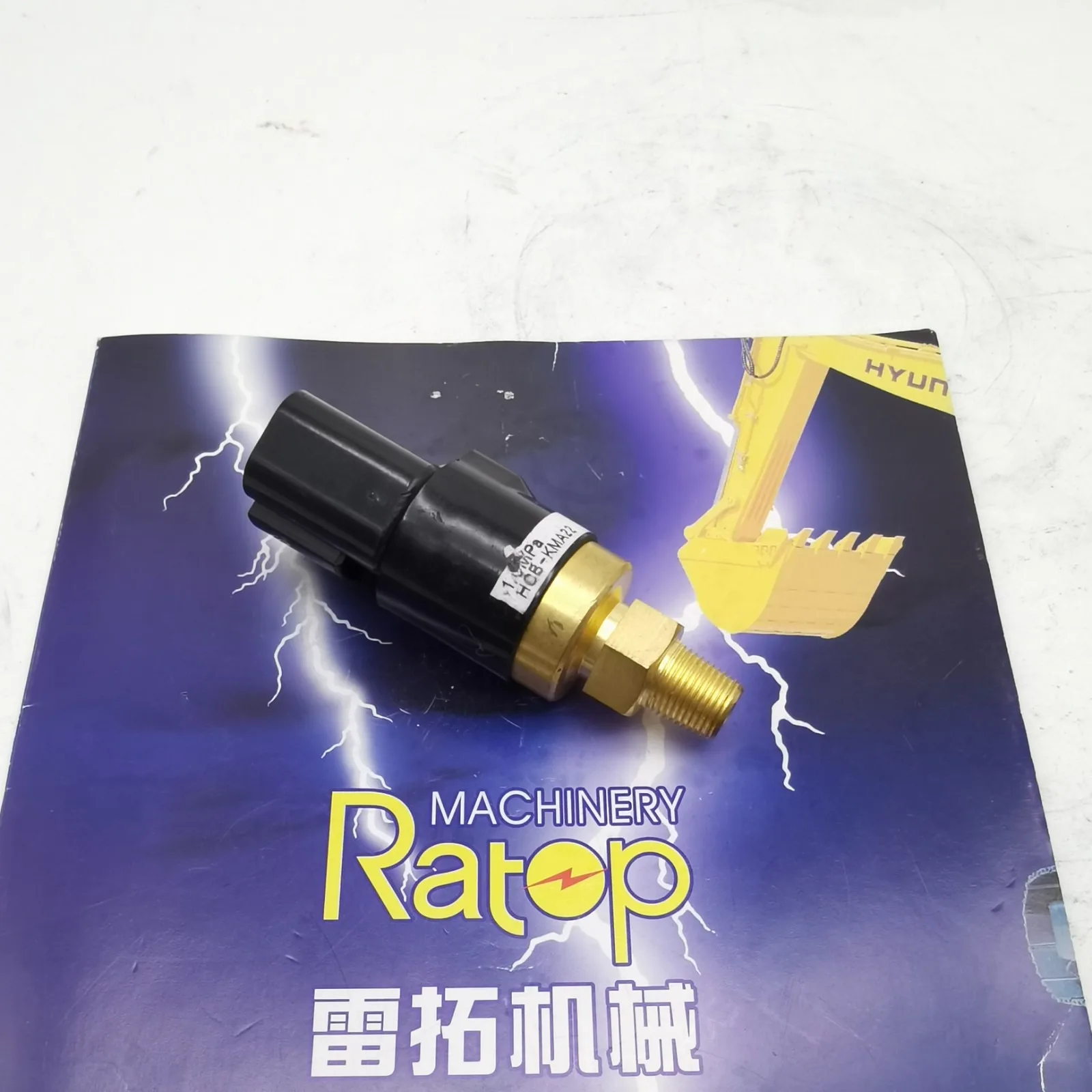 

HD PC70-8 Excavator Parts Pressure Sensor Switch 22F-06-33430 22F0633430