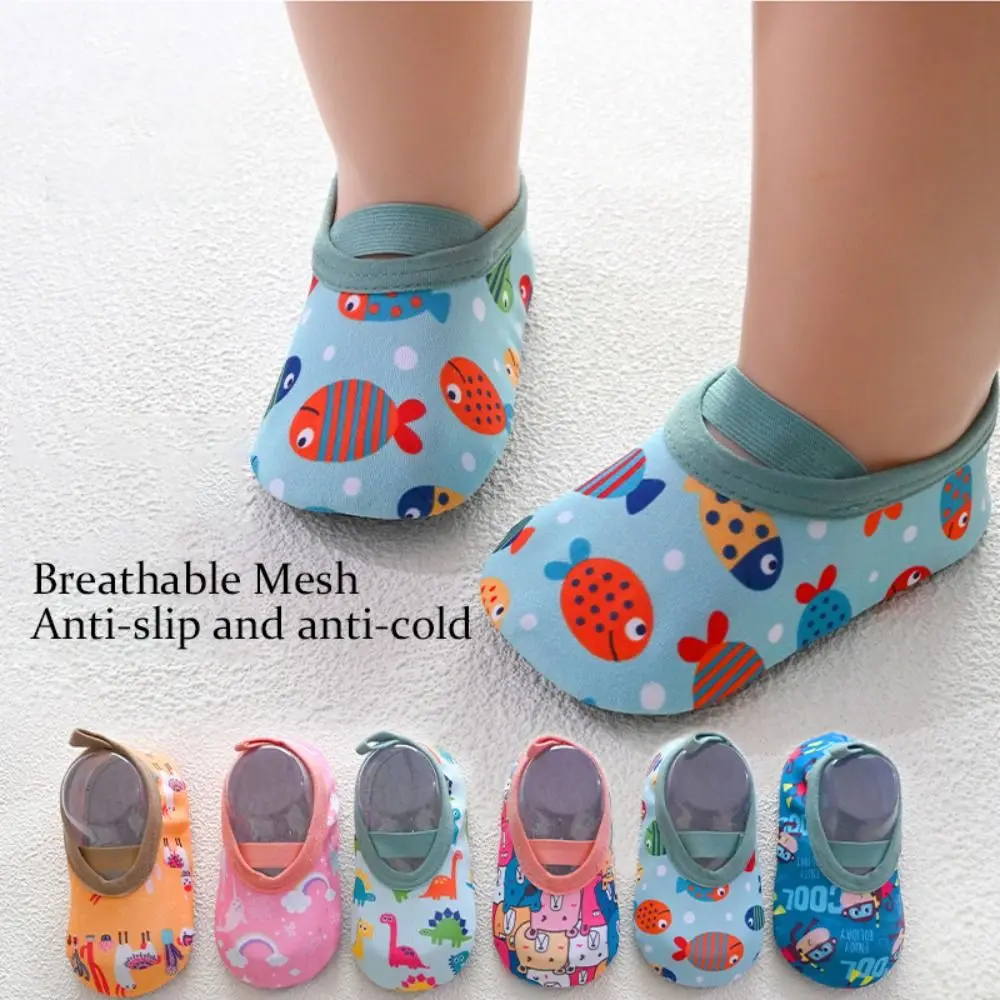 1Pair Trendy Non-slip Baby Floor Socks Cute Colorful Indoor Socks High-Quality Soft Beach Shoes for Boys and Girls