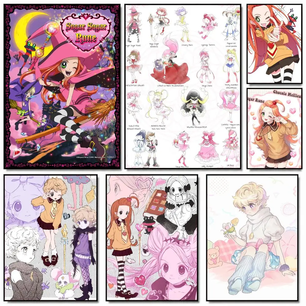 anime S-Sugar Sugar Rune-E Poster Removable Wall Sticker for Home Cafe Bar Office Interior Decor