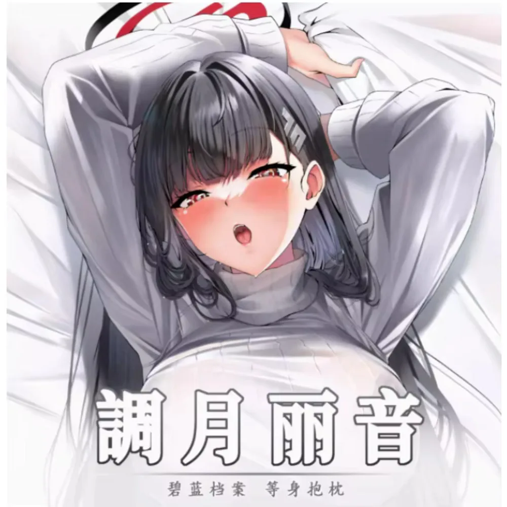 

Japanese Blue Archive Natsume Iroha Dakimakura Sexy Hing Body Pillow Case Pillow Cosplay Case Anime Cushion Bedding Gifts