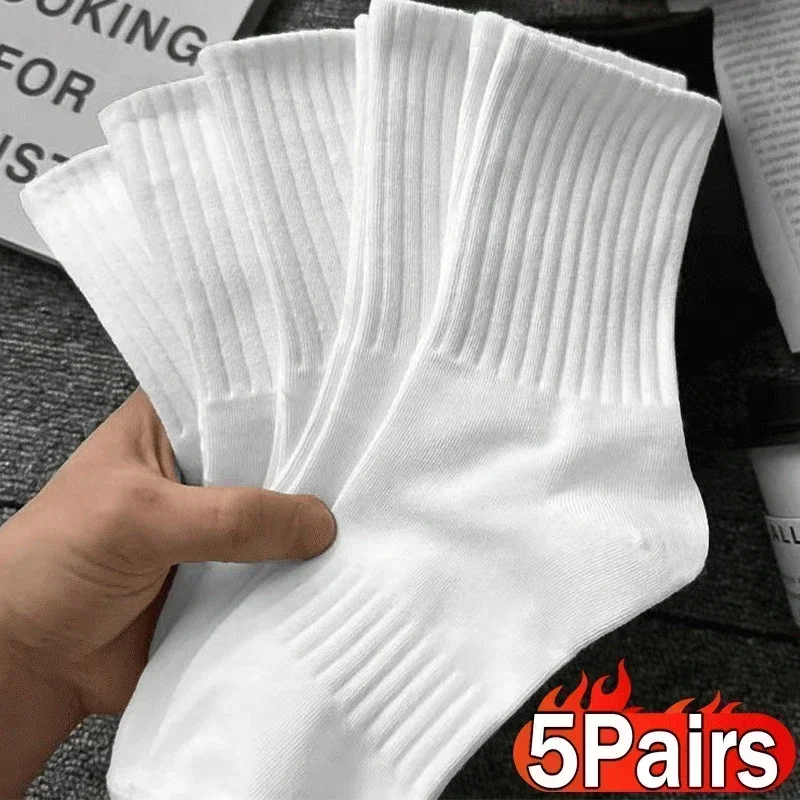 1/5pairs Thicken Cotton Men\'s Socks Solid Bottom Terry Long Socks Black White Sport Socks Male Breathable Casual Calcetines