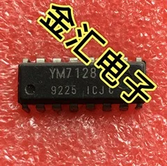 Free deliveryI   YM7128    20PCS/LOT   Module