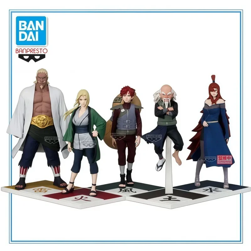 Оригинальные коллекционные фигурки персонажей аниме BANDAI BANPRESTO NARUTO: Четвертый Райкаге, Цунаде, Гаара, Оноки, Теруми, Мэй из ПВХ. Подарки.
