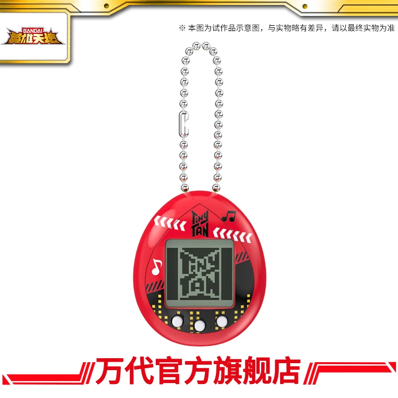 Bandai BANPRESTO TinyTAN Turmeric Red Ver. Desktop Figurine Model