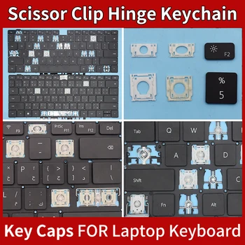 Vervanging RU/US Key Cap Voor Huawei MateBook D14/D15/14/15/X 2020/X Pro/Honor MagicBook 14/15/Pro 16.1 Toetsenbord Toetsen Keycaps