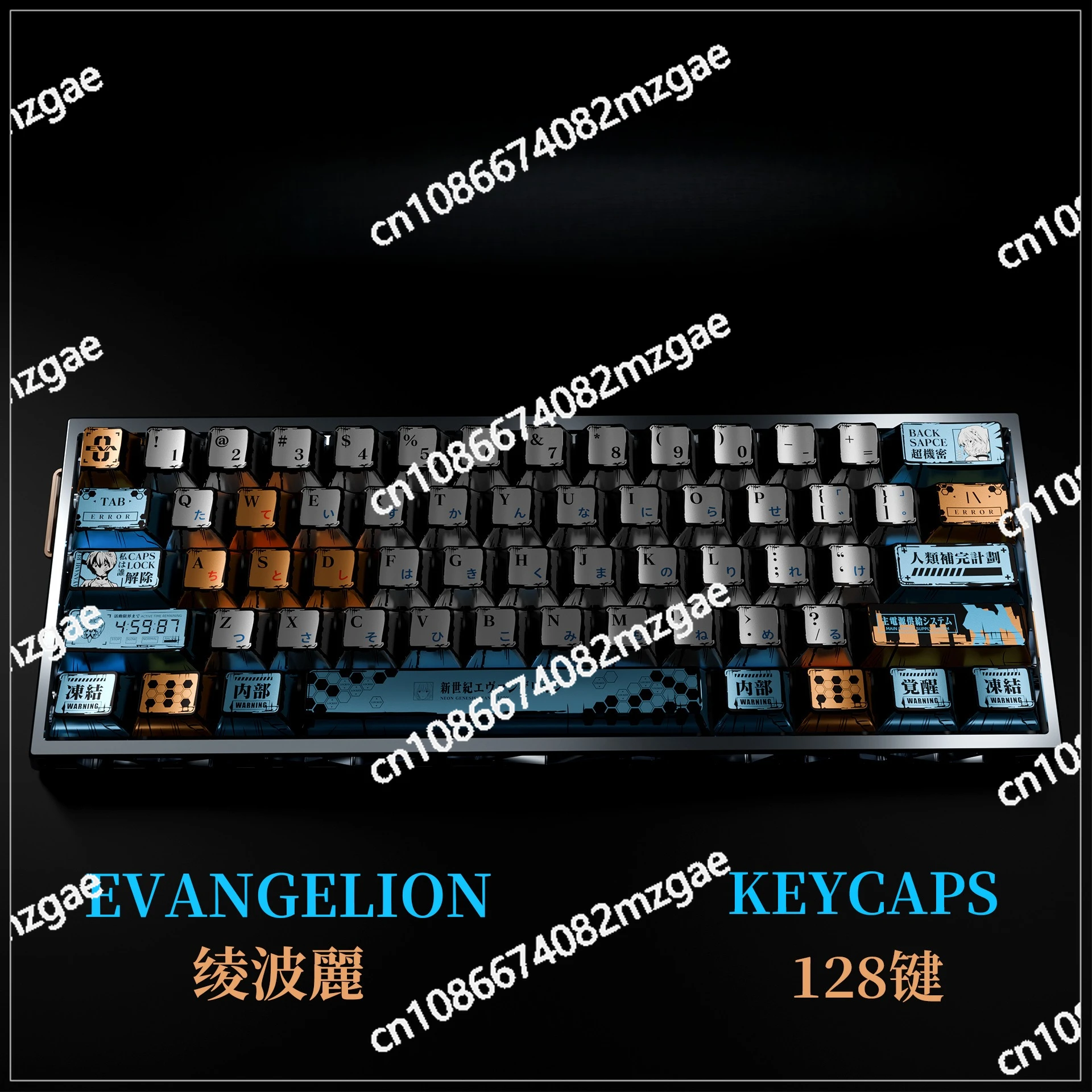 

Перламутровые металлические клавишные колпачки с матовым покрытием, пятисторонняя сублимация, ночная магия, магнитная ось