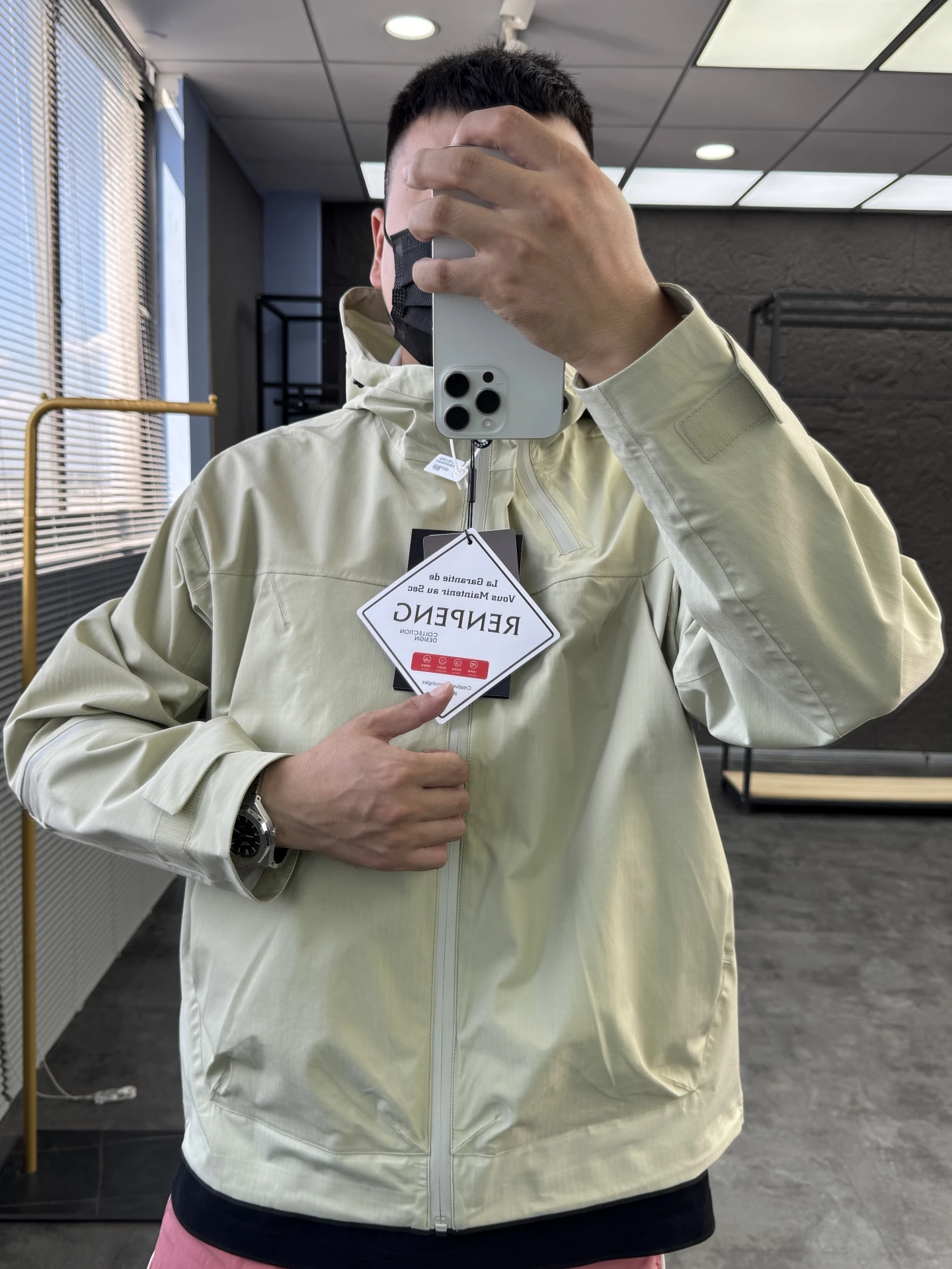 

Svip Ixiong 4000 Pr-Gas Водонепроницаемая уличная повседневная мужская ветровка с капюшоном свободного покроя весна-осень ex