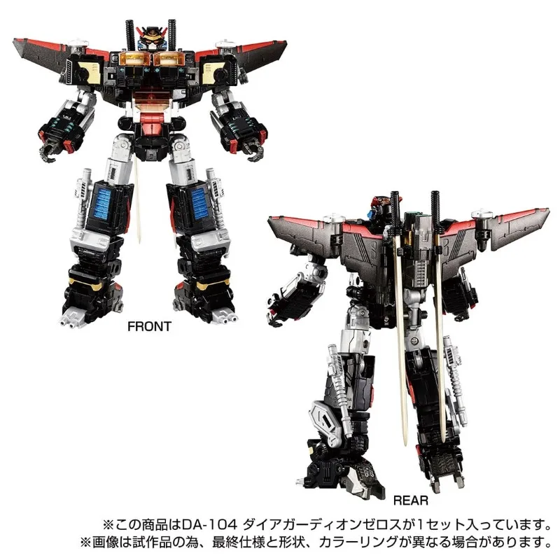 [IN STOCK] Takara Tomy Diaclone DA104 DA-104 Diaguaroion Zeroth Assembly Model Toys Action Figures Birthday Gift Collection