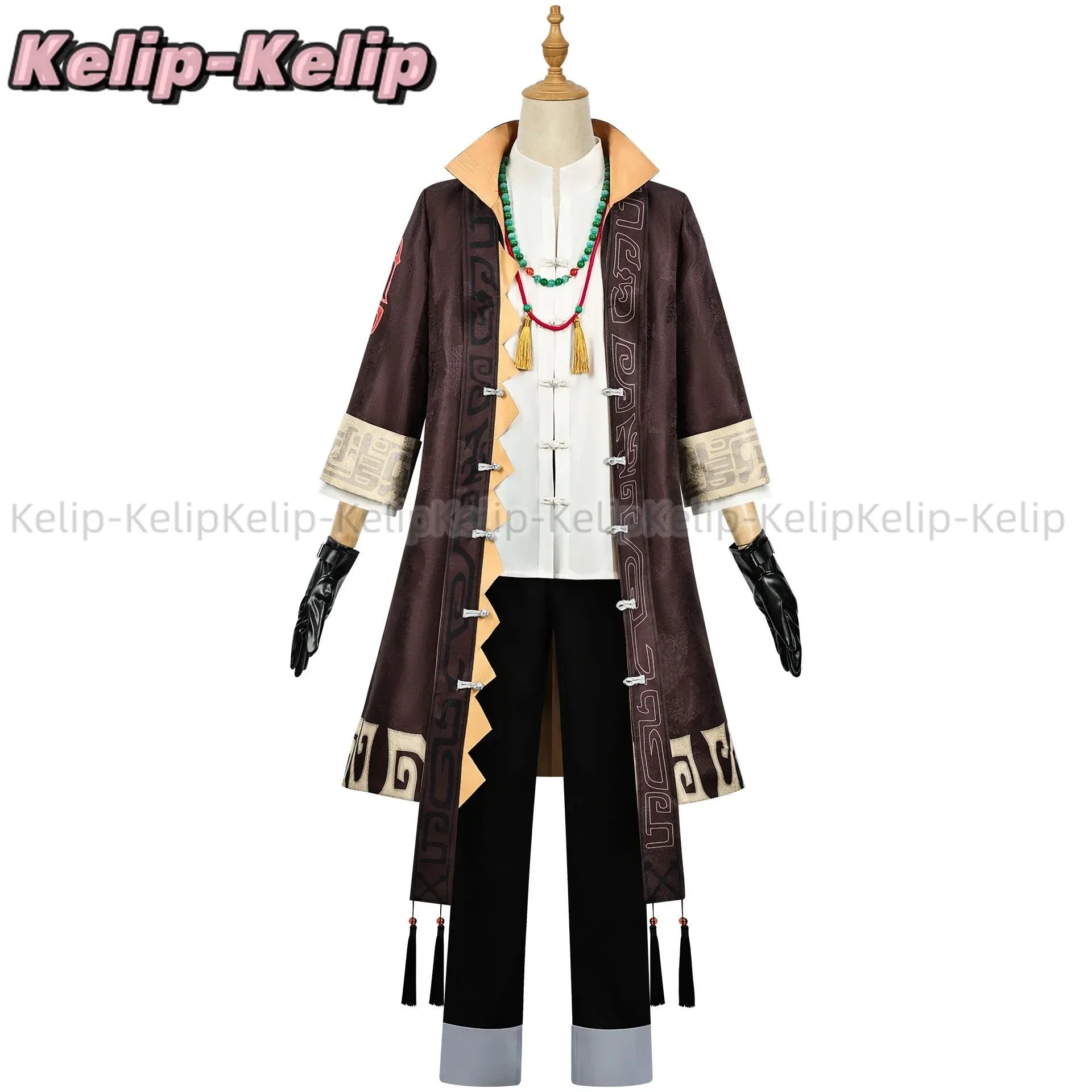 Dragon Return Gui Lange Chao Zhu Cosplay Kostuum Oude Stijl Chinese Tide Toneelkostuum Rollenspel Comic-Con Vermomming outfits