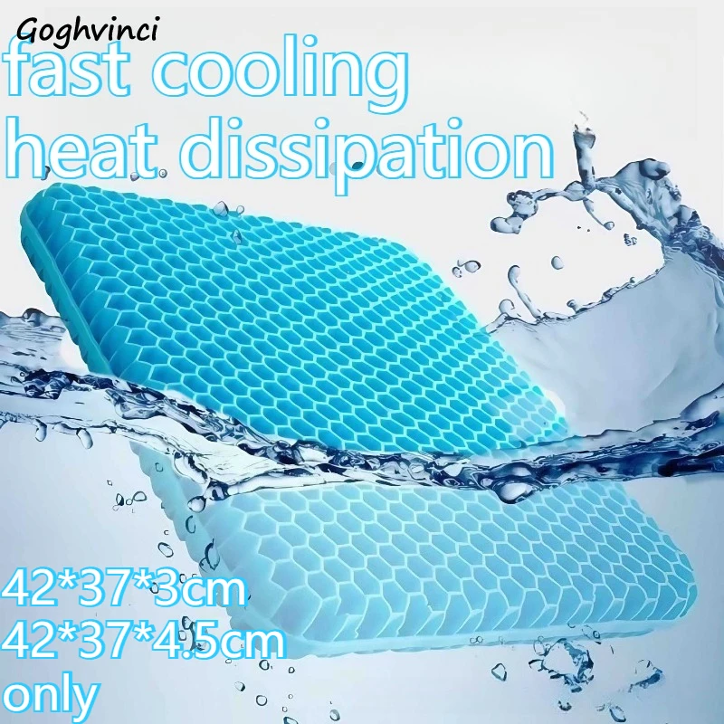 

Ice Pad Summer Cooling Seat Pressure-resistant Foldable Durable Easy To Clean Multi-functional Comfortable Suitable Odorless