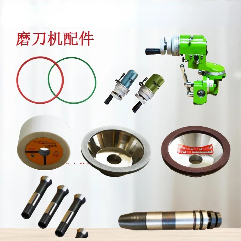 

Knife Grinder Accessories, U2 U3 Grinder Belt KDM-30 Grinding Wheel Motor Cutter Head Accessories Complete