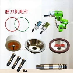 Knife Grinder Accessories, U2 U3 Grinder Belt KDM-30 Grinding Wheel Motor Cutter Head Accessories Complete