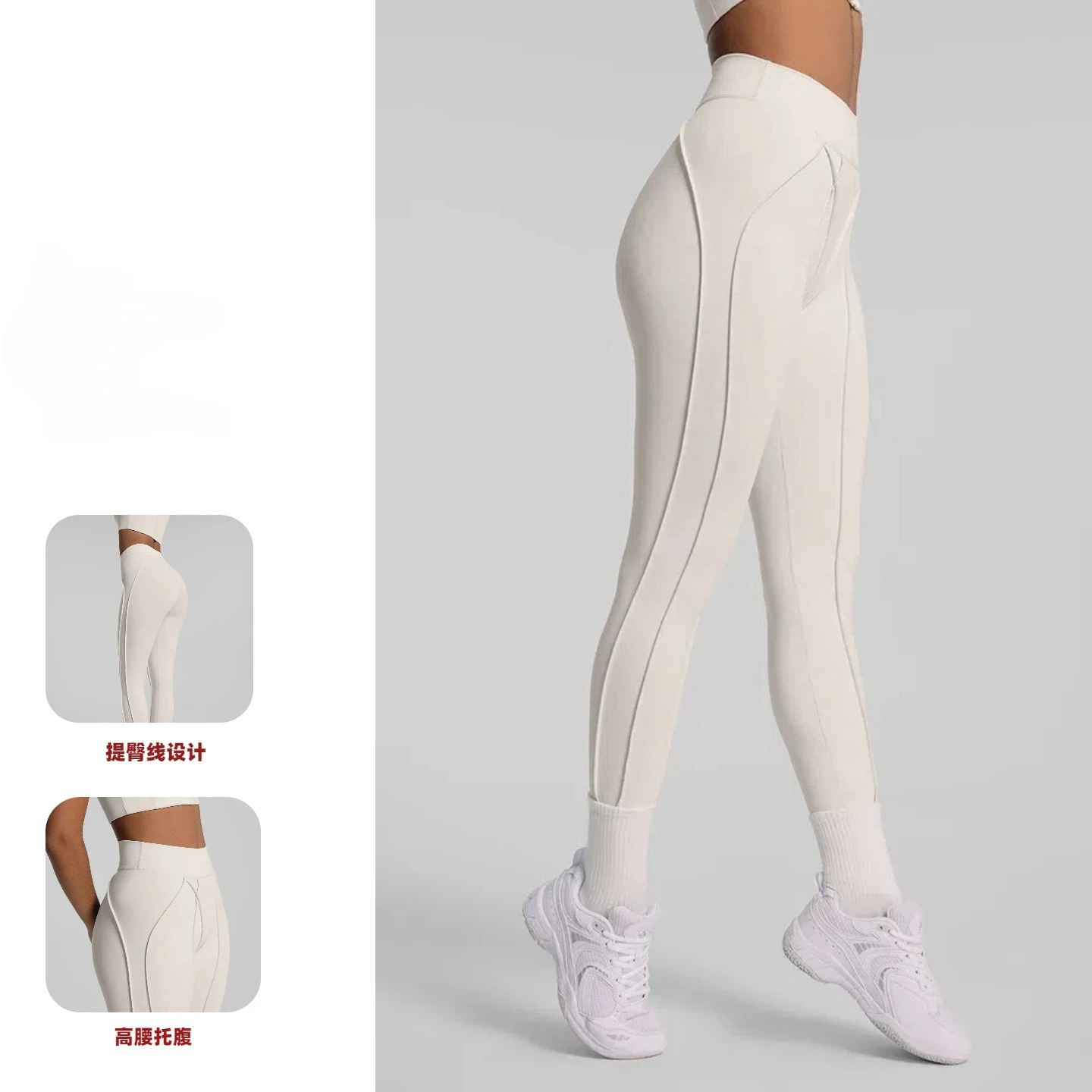 

High Waist Yoga Pants Women's Hip Lift Tight Sports Leggings Elastic Quick-drying Fitness Cycling Running Trousers