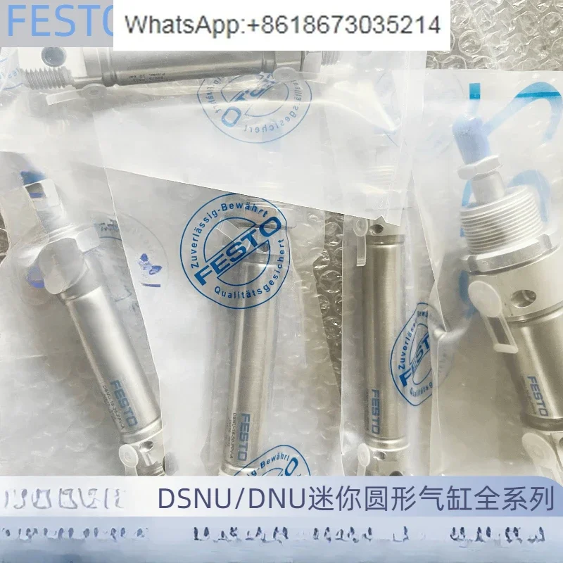 FESTO Festo Mini Round Cylinder DSNU  8 10  12   20 25  32  40  50-63  PPV - A