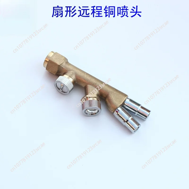 Atomizing Sprayer Nozzle 4 Nozzles Fruit Tree Spray Gun Agriculture Spray Nozzle 4heads Fighter Fan Nozzle 1Piece