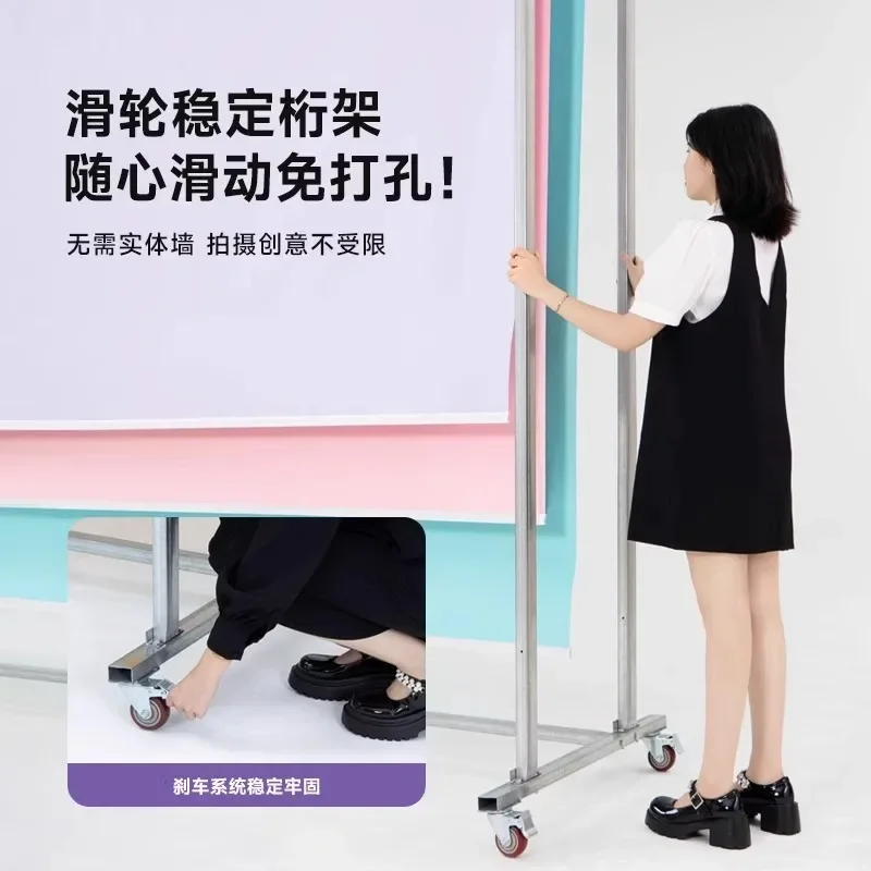 Photography Electric Background Shaft Gantry Background Shaft Pulley Photography Scroll Studio Wireless Remote Control Lifting