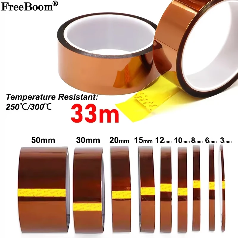 3-100mm High Temperature Heat BGA Tape Gold Thermal Insulation Electronics Board Protection Polyimide Adhesive Insulating Tapes