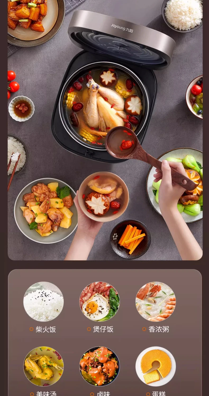 220V Intelligent Rice Cooker with Large Capacity and Multi-functionality, Household Smart Rice Cooker for Cooking Rice