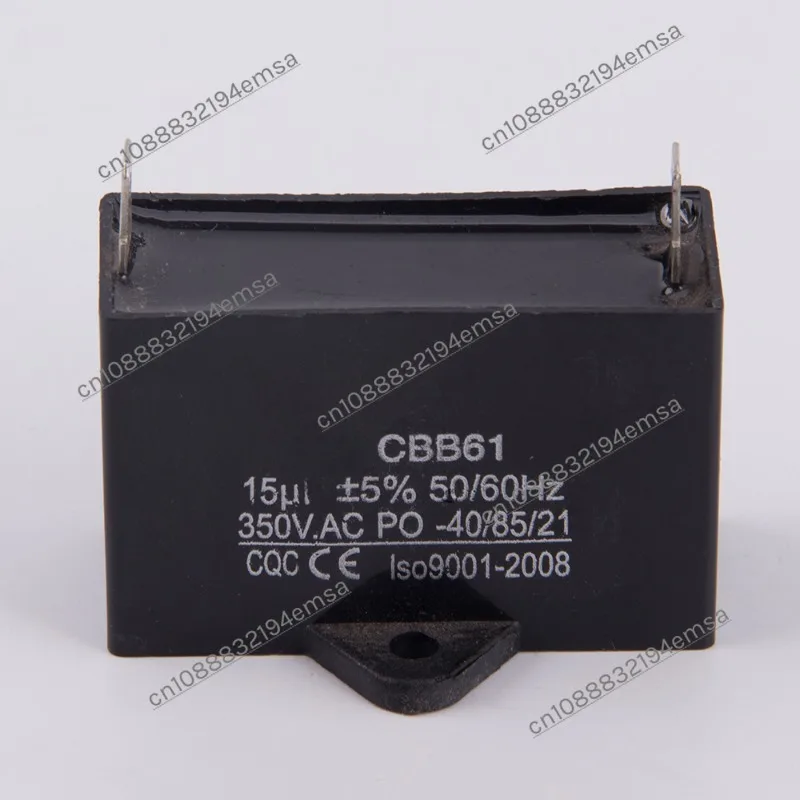 CBB61 Electric Fan Capacitor 15UF 350V Fan Motor Air Conditioner Generator Capacitor, Single Insert with Angle