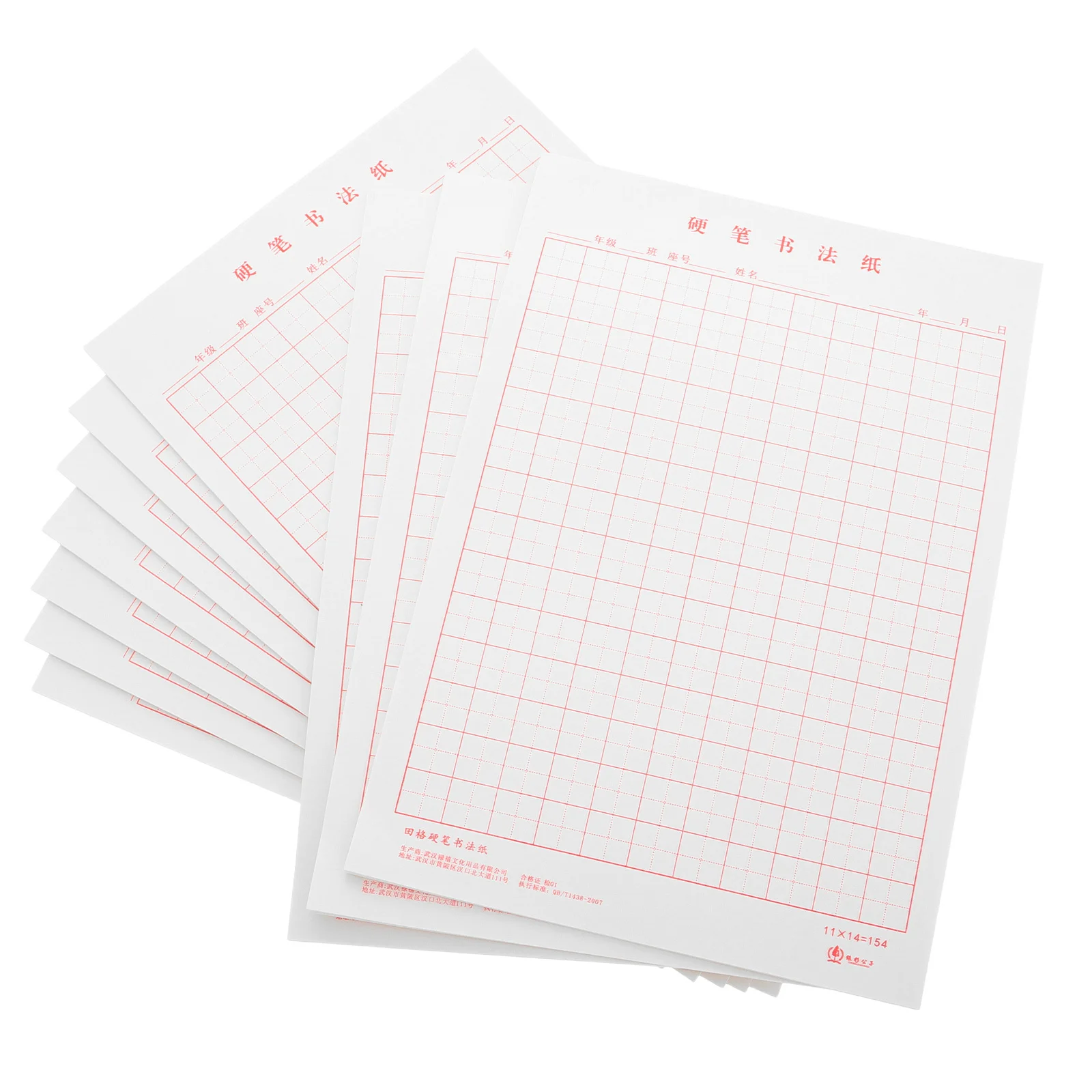 

10 Books Chinese Calligraphy Practice Paper Sheets Home School Beginners Workbook Smooth Writing Practice