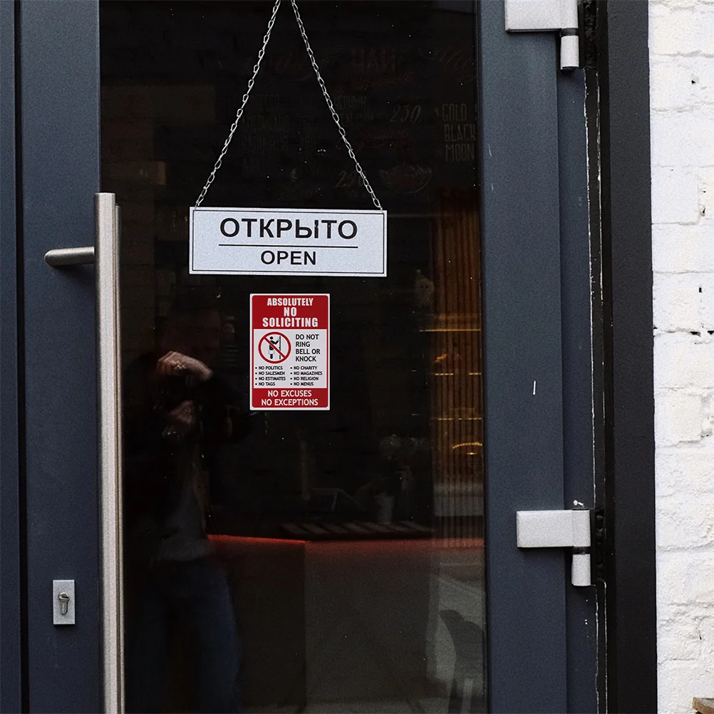 4 قطعة ملصقات لا التماس مقاوم للماء بولي كلوريد الفينيل دائم سهل تطبيق لا دخول الشارات 9.5x14 سنتيمتر لا تدق أو علامة جرس الباب الدائري #5