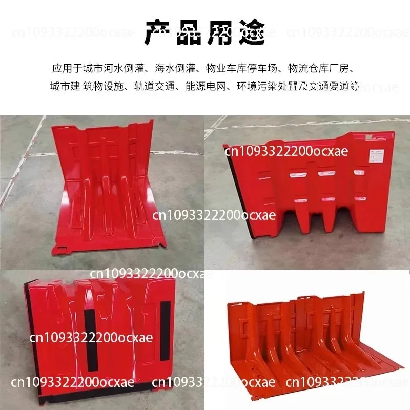 Emergency L-shaped ABS Plastic Water Baffle Household Flood Control Underground Garage Flood Control Board Thickened Type