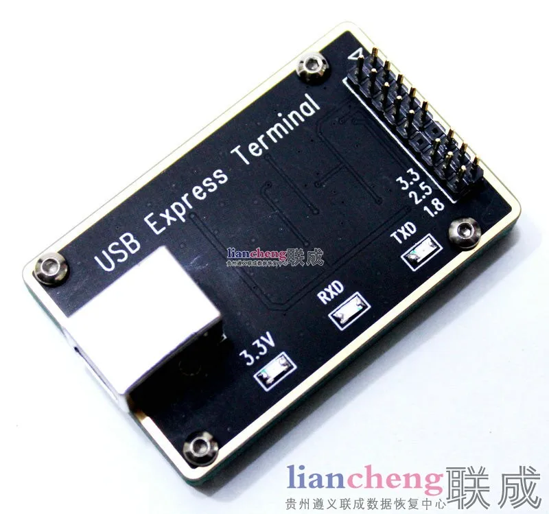 

USB Express Terminal COM3 Is Compatible with Pc-3000 and MRT