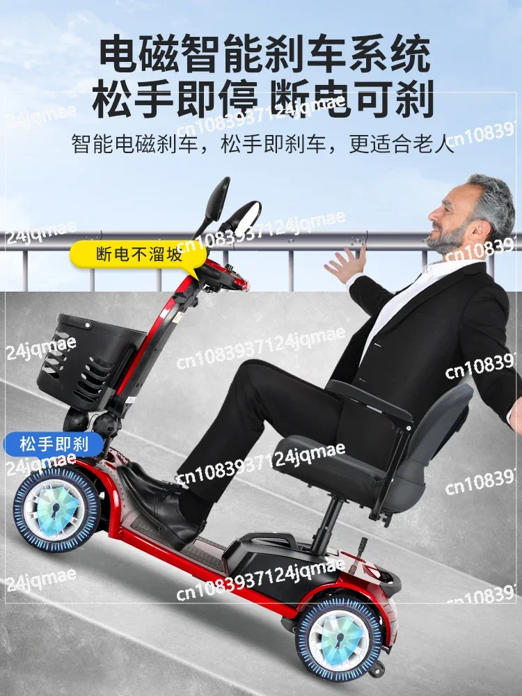 

Ochiton Senior Scooter Four-wheeled Household Electric Moped Double Folding Elderly Battery Car To Pick Up and Drop Off Children