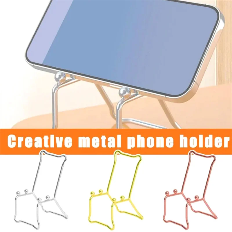 Creative Metal Mobile Phone Stand Desktop Perforated Flat Storage Multi-functional Lazy Wall Hanging Shelf Portable Bathroom