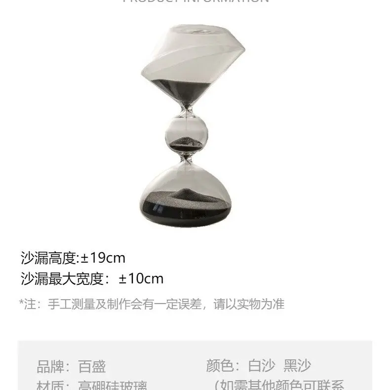 Glass Minimalist Hourglass Creative Office Living Room Birthday Gift Home Decoration Ornament Three Section Special Shaped