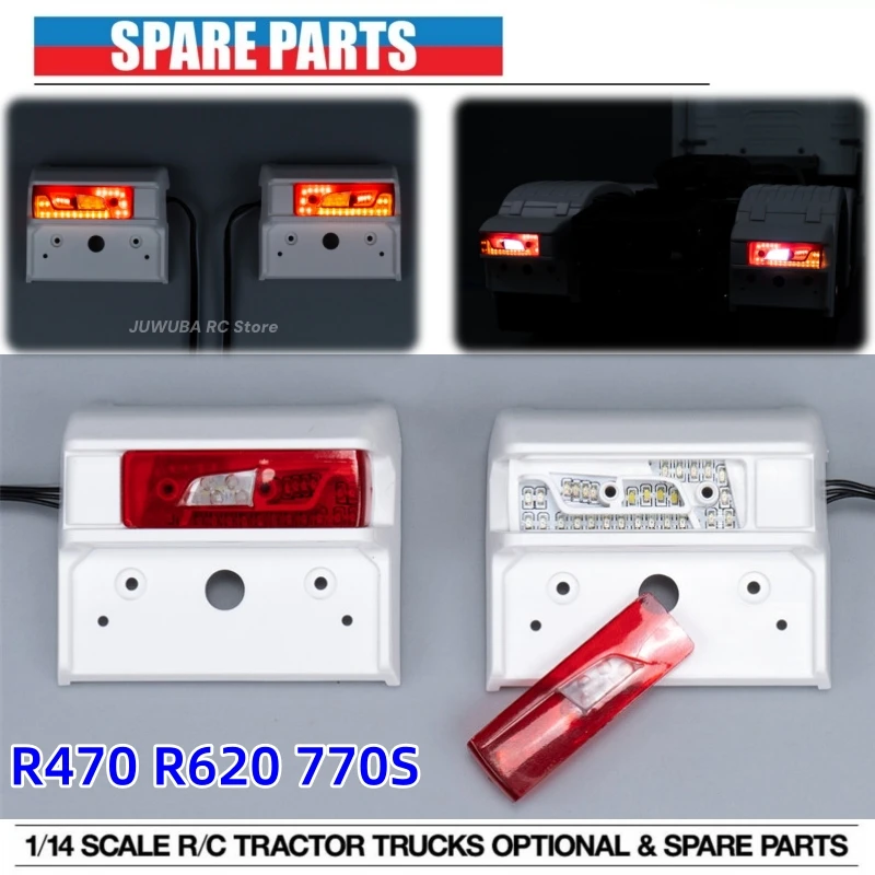 770S R620 R470 Model Truck Sequential Tail Light Dynamic Taillight For Tamiya Scania Series 1/14 RC Semi-trailer Tractor Truck