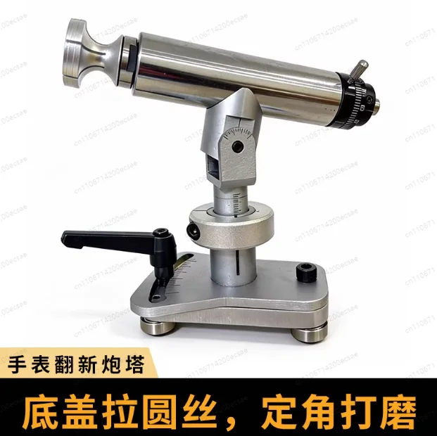 

Инструмент для ремонта столов: круглая проволочная насадка для снятия нижней крышки, насадка для полировки под фиксированным углом