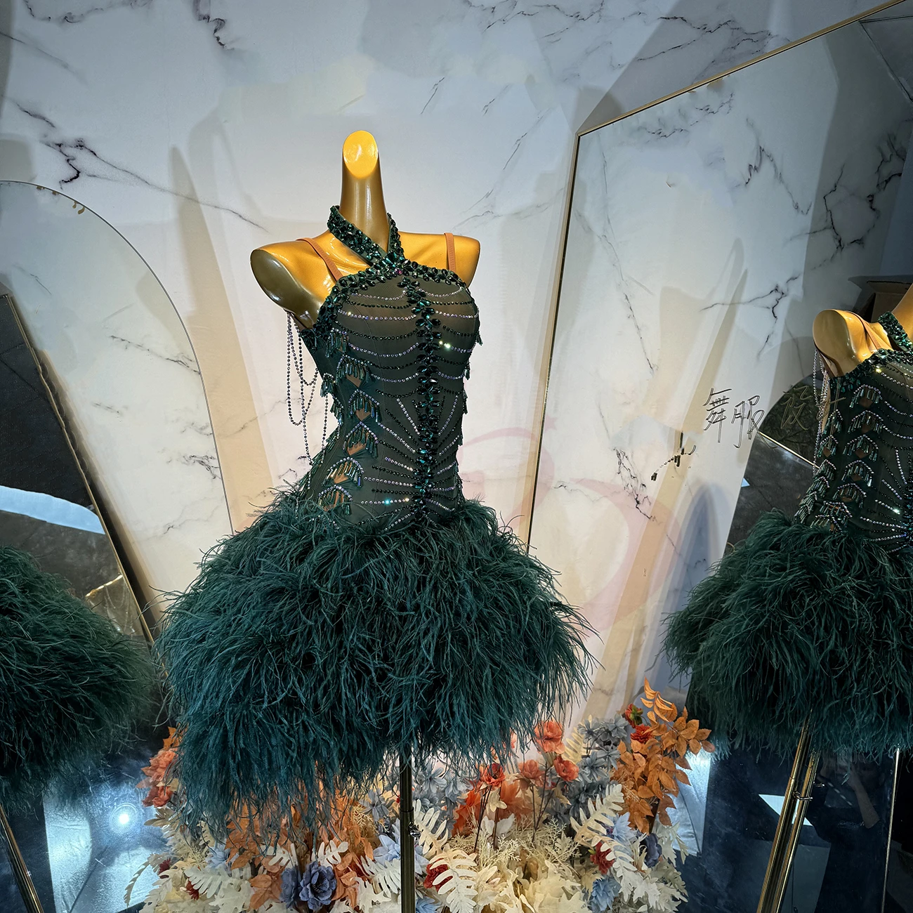 

Latin Dance Costume, Rhinestone Women's High-end Custom Jade Green Fluff Large Skirt, Suspender, Samba Performance Dress