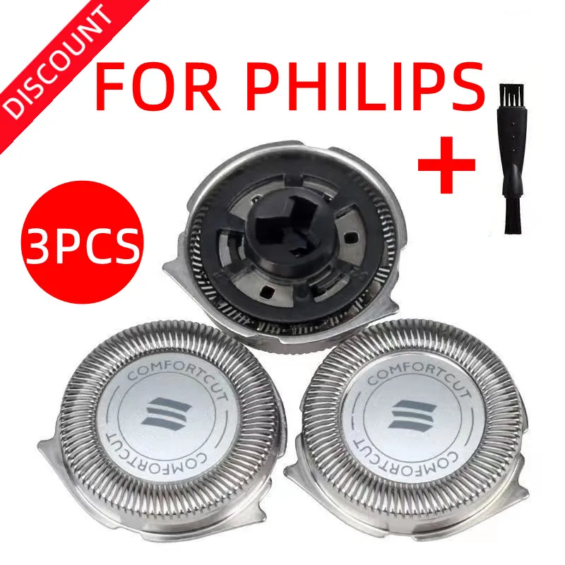 3pcs For Philips PT730, PT735, PT860, PT870 PT720 PT725 AT750 AT751, AT890, AT891 High quality Replacement Shaver Head