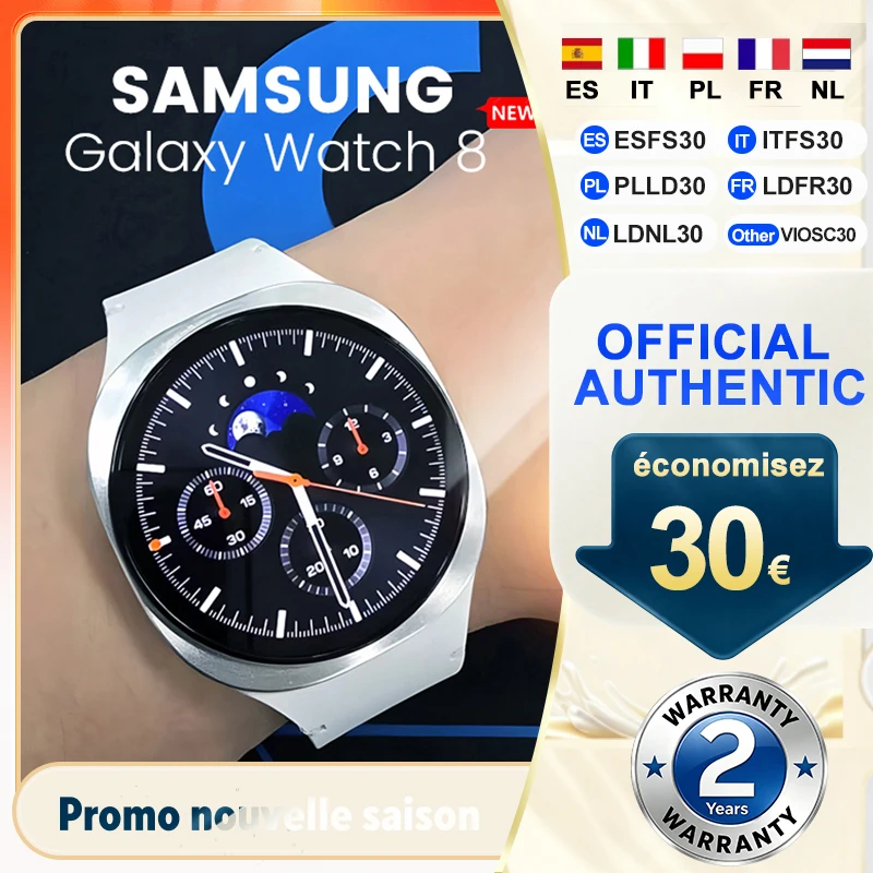 Image of Samsung Galaxy Watch 8 Smartwatch