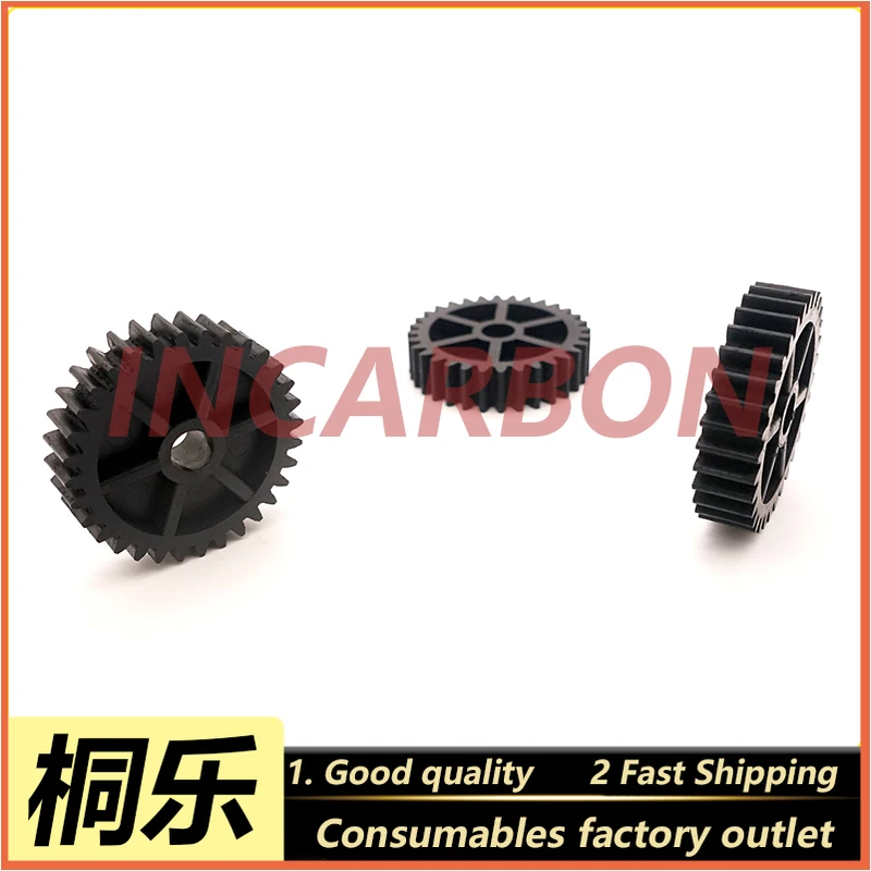 

CTP plate making machine plate feeding stepper motor drive gear 8600/8800/8300