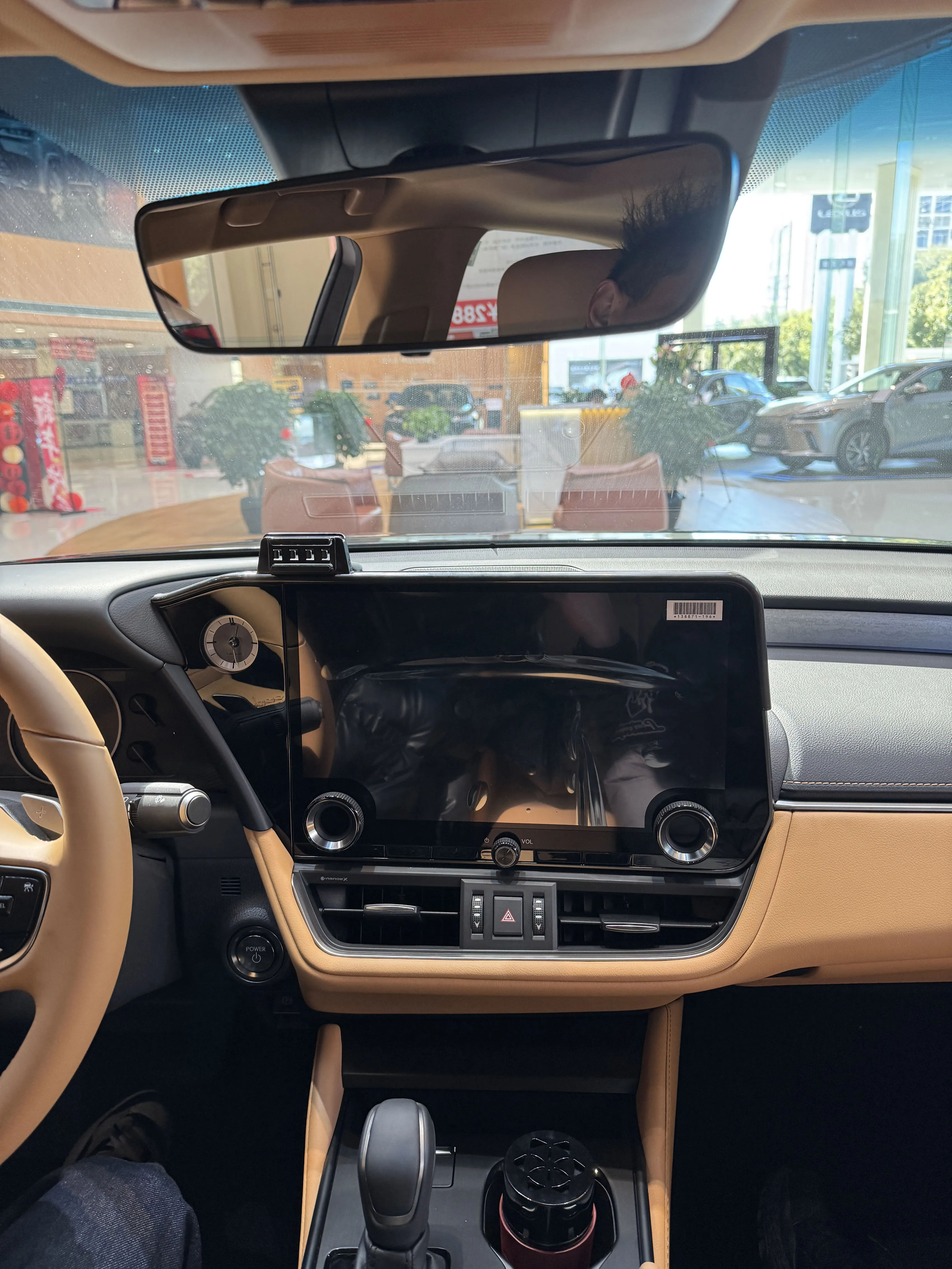 Car Phone Holder & Base for 14‑Inch Navigation Screen of Lexus ES 2025, No Obstruction to Driver's View After Installation