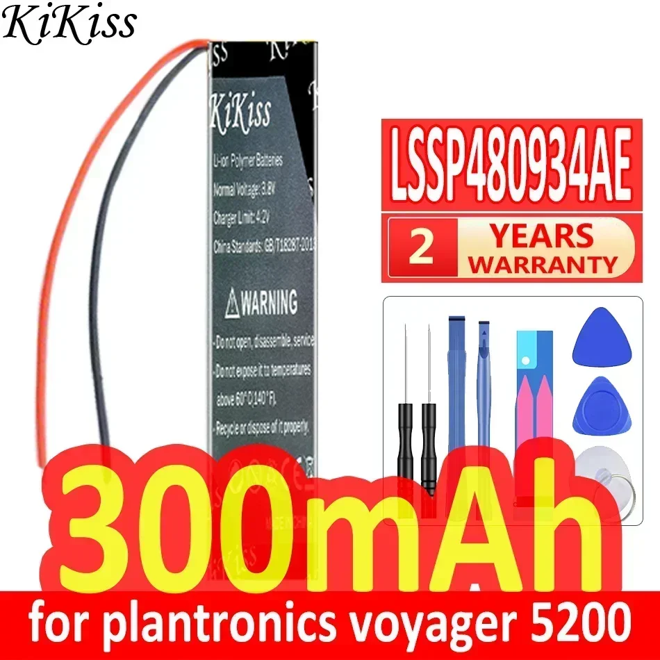 KiKiss Battery 300mAh 480834 (2 line) for plantronics voyager 5200 LSSP480934AE