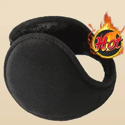 Зимние теплые меховые наушники унисекс для мужчин и женщин, бархатные наушники, утолщенные теплые наушники, уличные велосипедные лыжные плюшевые наушники