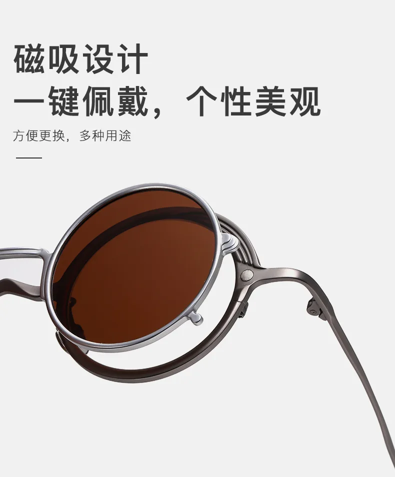2 In 1 Magnetic Clip Polarized Sunglasses Pure Titanium Vintage Round Eyeglasses Frame for Men Luxury Brand Designer with Box
