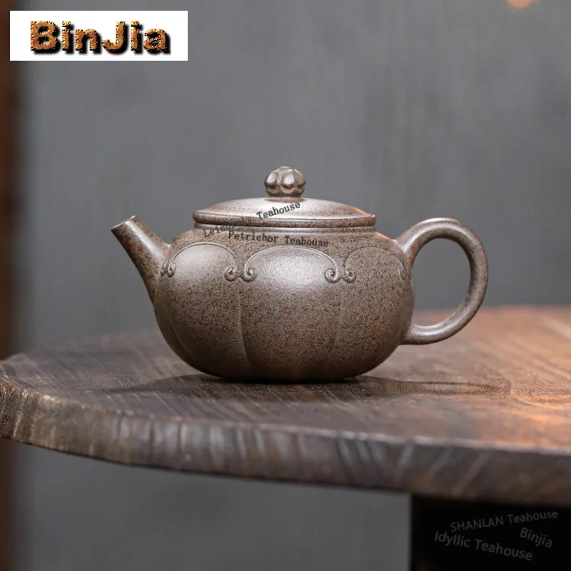 

200ml High-end Yixing Purple Clay Teapots Handmade Ruyi Pot Raw Ore Agilawood Mud Kettle Chinese Zisha Tea Set Collection Gift