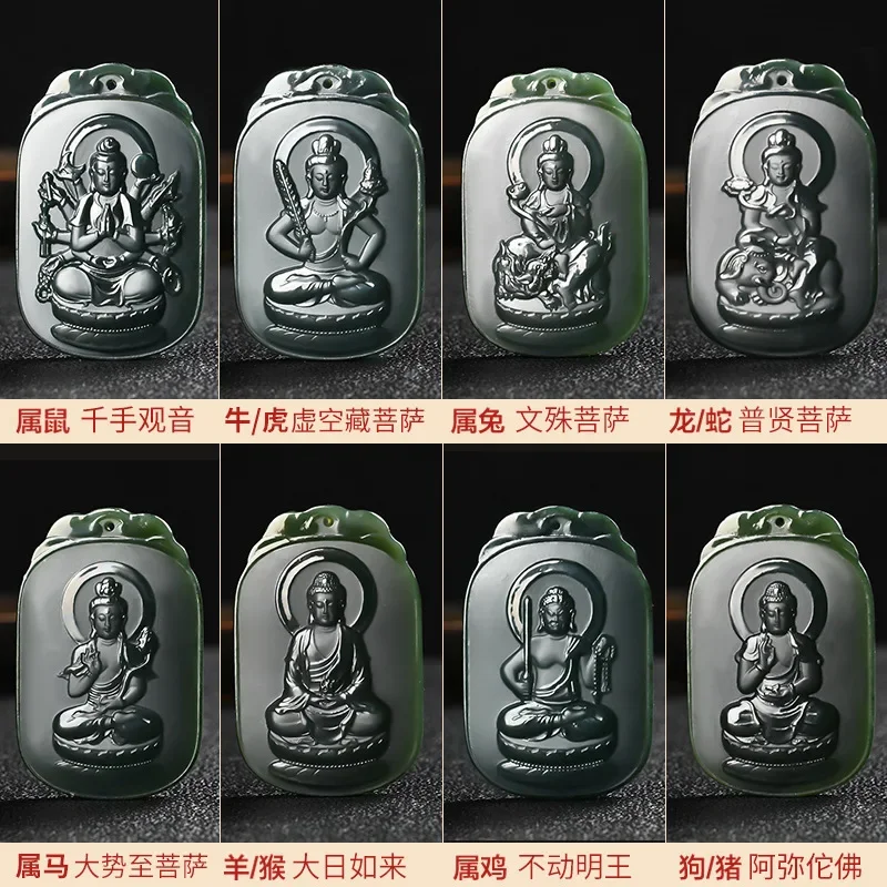 

Natural Hetian jade natal Buddha pendant twelve zodiac tower sapphire fine material guardian god jade pendant jade Buddha