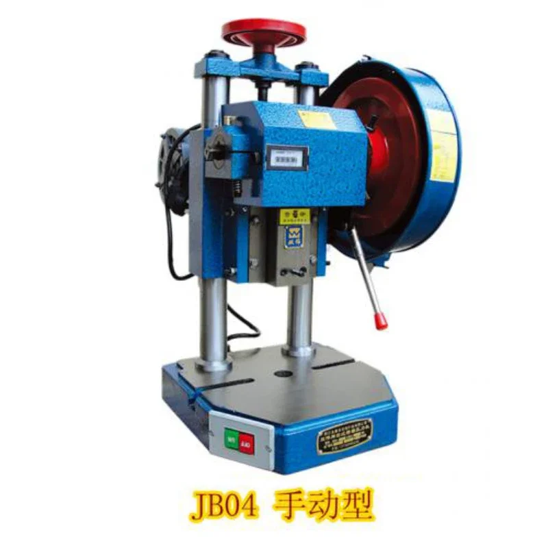 JB04 series double column small desktop press, desktop stamping machine, small electric punching machine