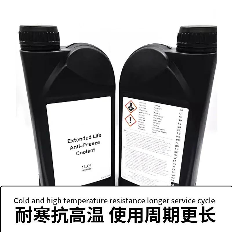 Saarsaar Land Origi…