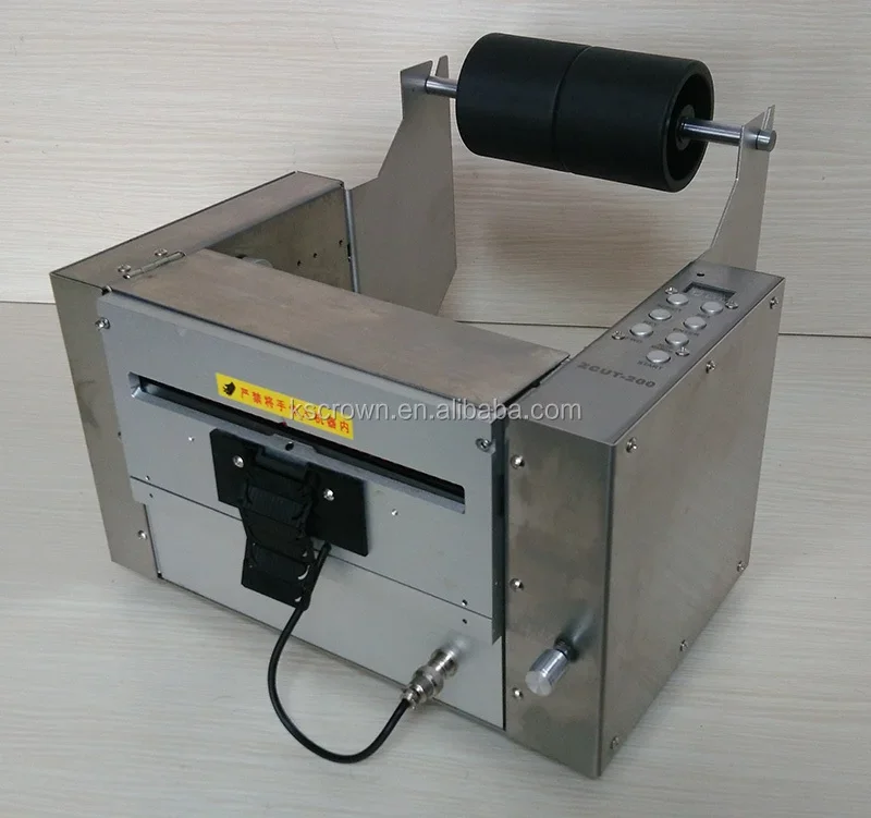 ZCUT-120 Automatic packaging tape dispenser machine for warehouse use