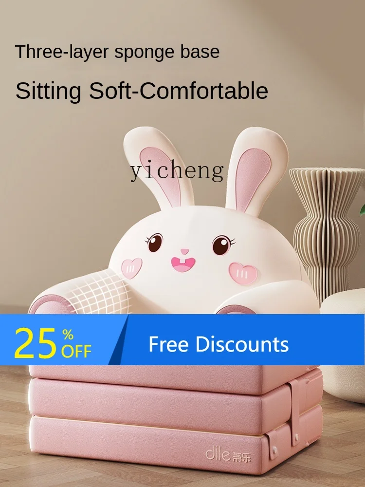 

AG Children's Folding Sofa Bed Nap Baby Seat Cartoon Small Sofa