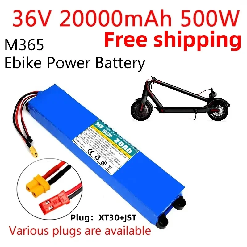 

36V battery 20Ah 18650 lithium battery pack 10S3P 20000mAh 500W same port 42V electric scooter M365 ebike power battery with BMS